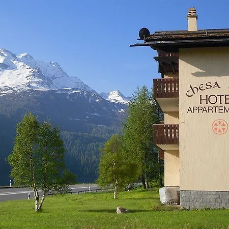 + Chesa Silva 酒店 席尔瓦普拉纳